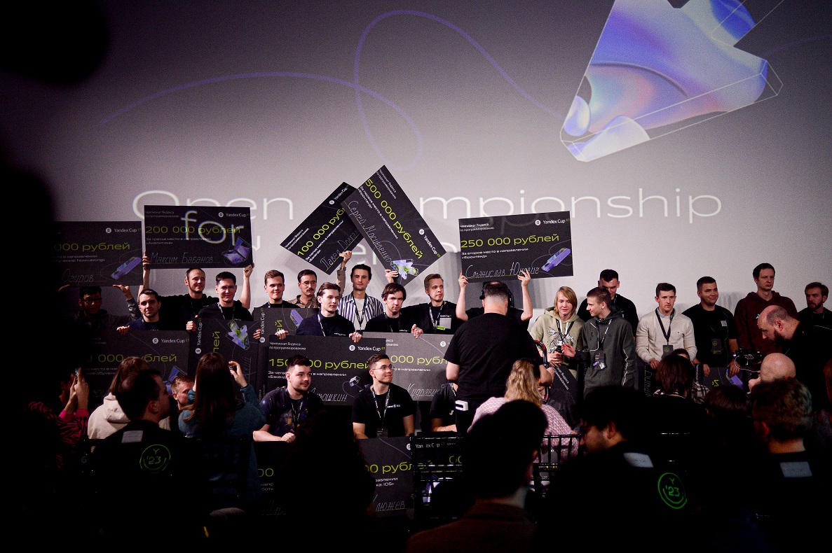 Казахстанец вошел в топ-5 лучших финалистов по алгоритмам на Yandex Cup 2023