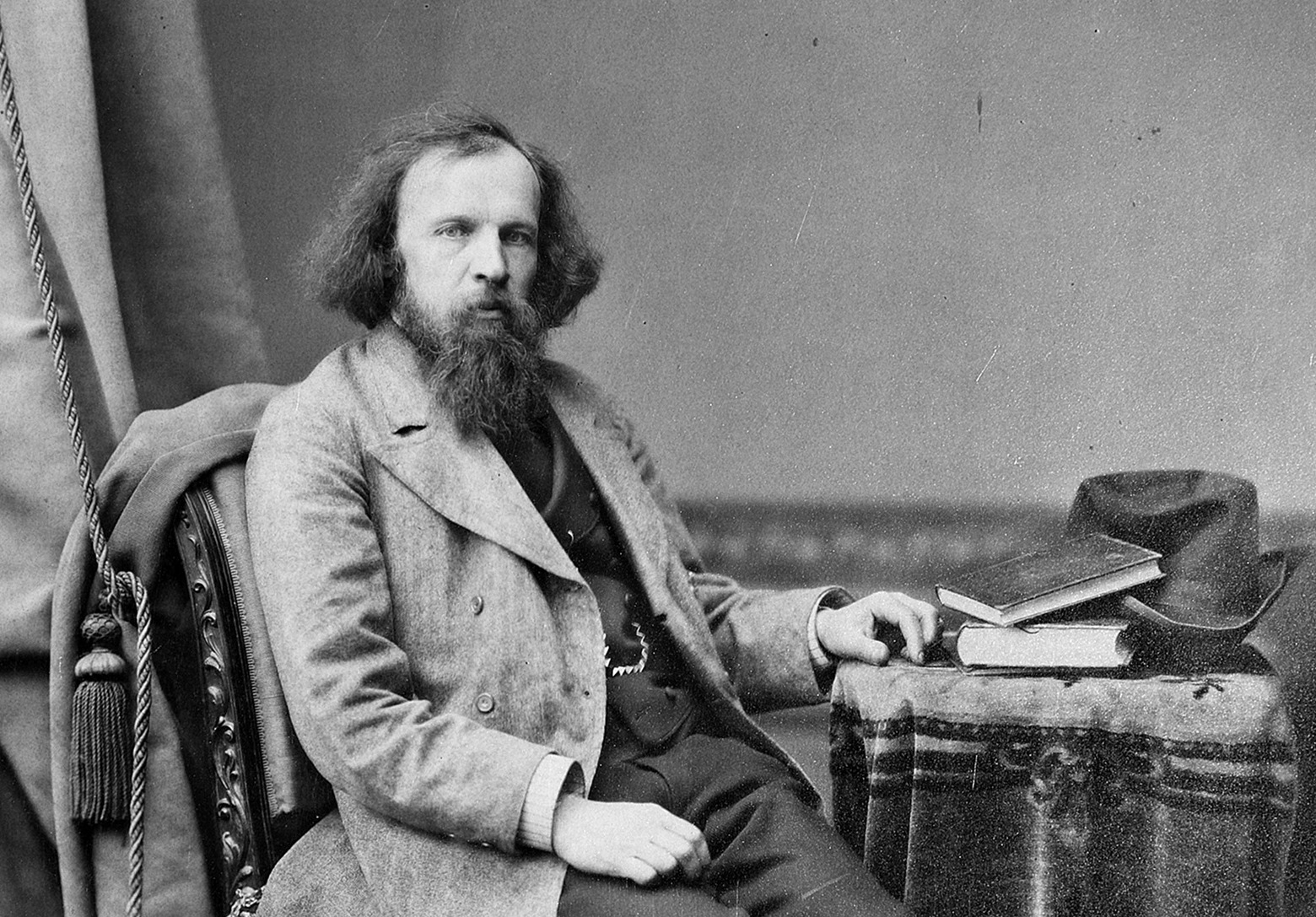 Периодическая таблица Менделеева