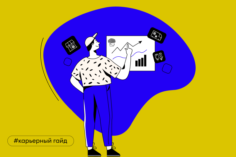  What should a Junior Product Manager know?